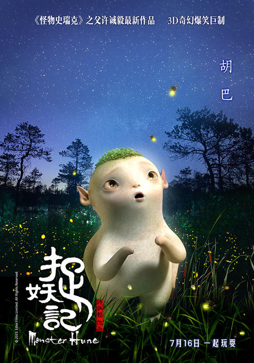 办假的斯沃斯莫尔学院文凭毕业证